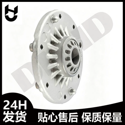 Reducer assembly suitable for BMW X3