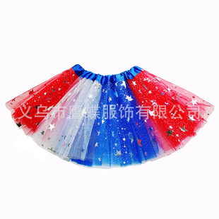 ���R�d�羳���������������ƴ��tutu��ȹ�����Ɍ������ν��b����
