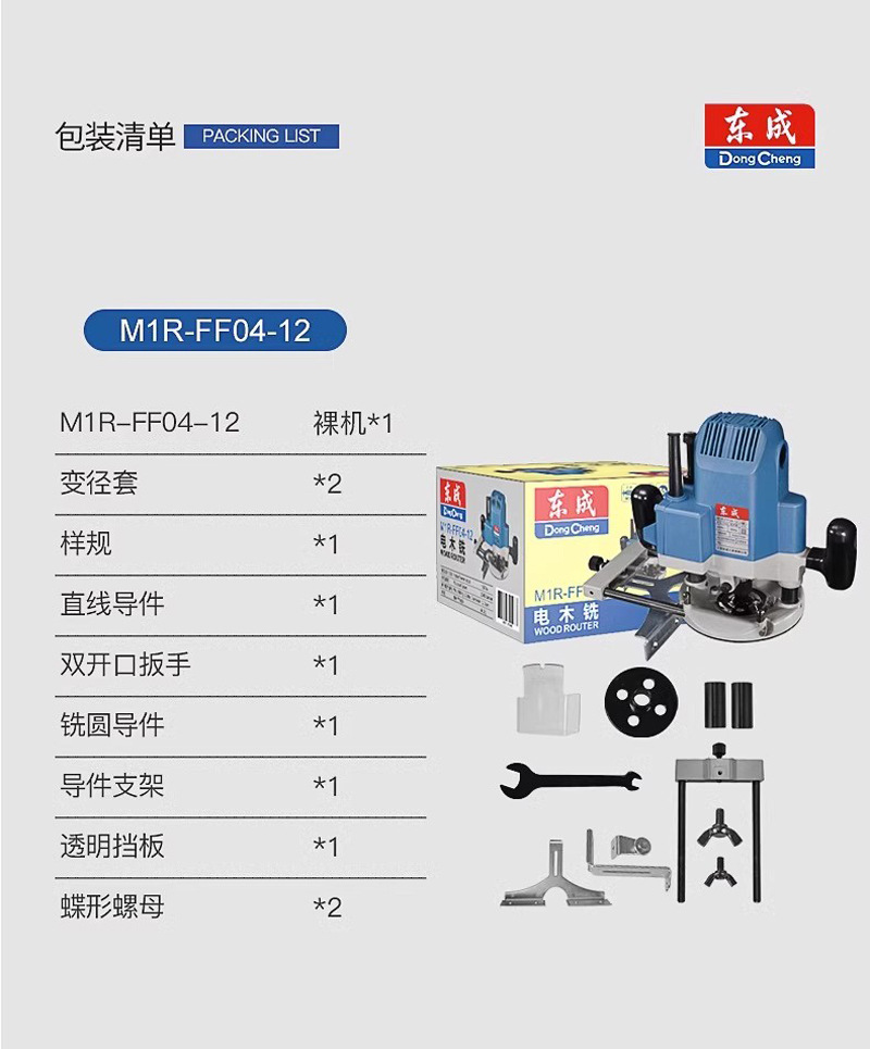 详情_10.jpg