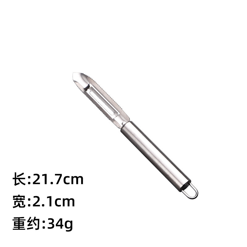 0.8 ミリメートルキッチン調理用品スパチュラセットフルセット家庭用しゃもじザルステンレス鋼キッチン用品セットコンプリートセット|undefined