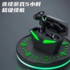 Gaming neon headphones suitable for games, bluetooth