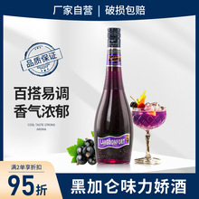 �ڼӁ�ζ���ɾ��{�ƻ����uβ�ƹ�ζ�����ھƇ��a��Ʒ��ƾư����l