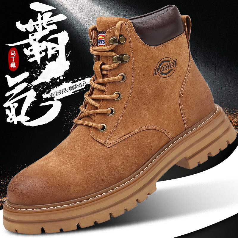 Botas Martin explosivas en vivo para hombre, pig, botas de ruibarbo de suela gruesa cómodas y transpirables, herramientas con cordones