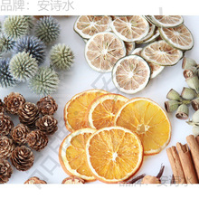 diy�����ɹ�ľƬ���~�ɻ��ɹ��M���}�Q�b�׃��@�b[���͹ŵ���