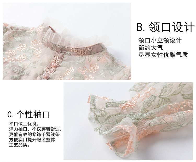 详情_05.jpg