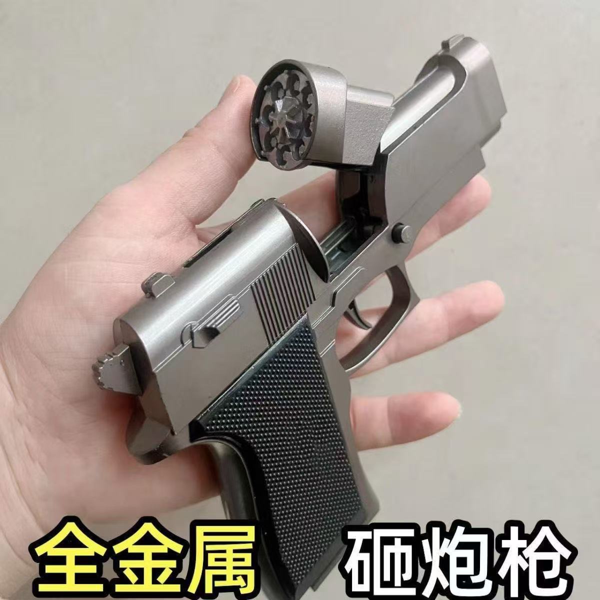 Nuevos productos clásicos nostálgicos totalmente metálicos 1911 águilas del desierto modelo de juguete infantil revólver pistola de sonido pistola de cañón
