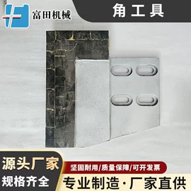 混合设备配件;工程机械配件;输送设备配件