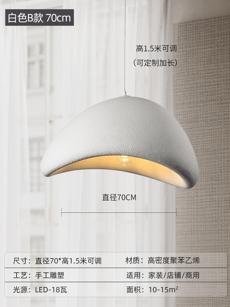 Wabi-Jifeng Candelabro Diseñador Cream Cafe Yuanbao B & B Restaurant