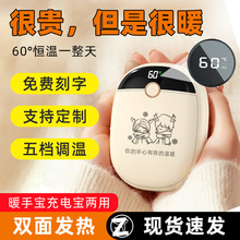 ů�֌���늌�����usb��yʽů�����W�����n���՟�ˮ������һ����