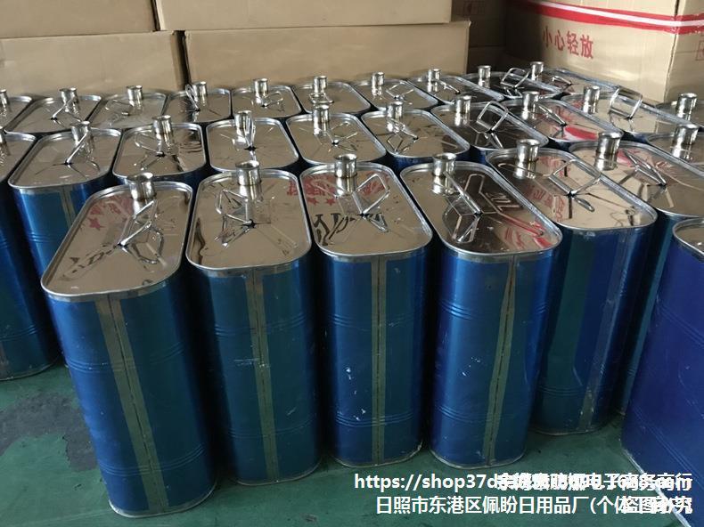 加厚不锈钢汽油桶20升30升不锈钢柴油桶加油壶溶剂桶备用油箱金属
