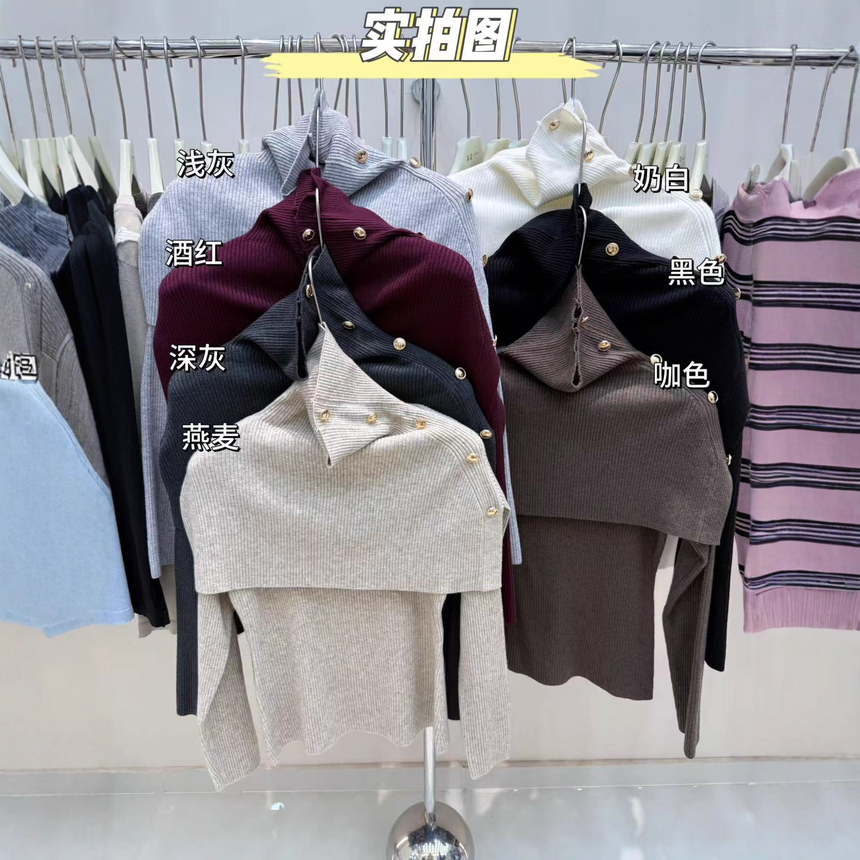 韩系披肩毛衣两件套女秋季新款纯欲修身针织打底内搭叠穿长袖上衣