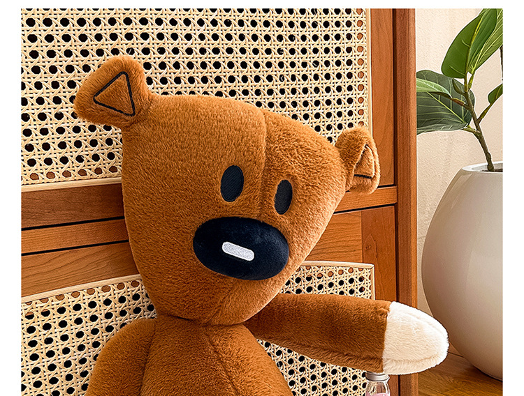 Bean Bear Doll Teddy Bear Plush Toy Large Healing Pillow Children's Comfort Doll Birthday Gift