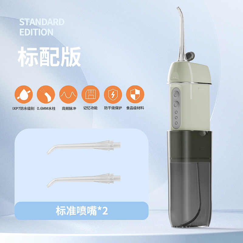 国境を越えた電動歯リンサー、ポータブル歯洗浄器、ウォーターフロッサー、オーラルハンドヘルドウォーターフロッサー|undefined
