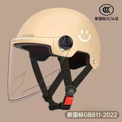 Motosiklet kaskı (dəbilqə), and women, summer sun protection motorcycle - class-a-new-national-standard-high-definition-long-mirror-khaki-color