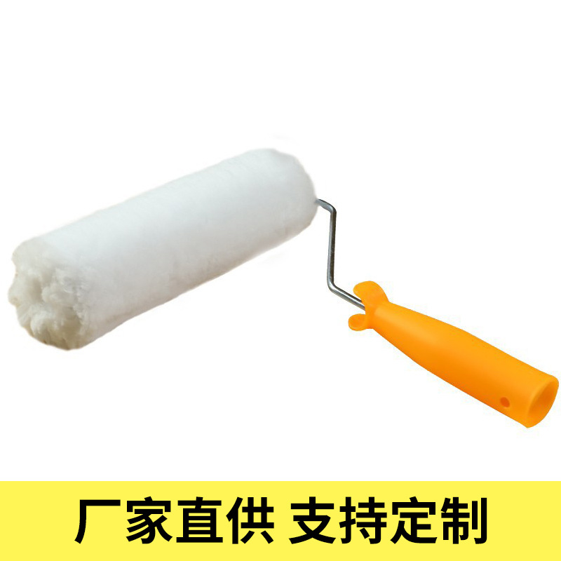 油漆涂料防水乳胶漆好帮手专业批发神工具好柄无死角