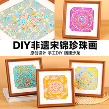 ���\���鮋�ֹ�diy���ϰ�����ʽ�b��[���F��ů��ɳ���Y��