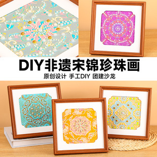 ���z���\���鮋diy���ϰ��Ʒ����ֹ�������ʽ�l�Kɳ����ӶY��
