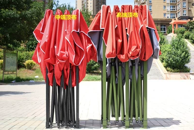 Outdoor Rain Tarpaulin 3 × Çadırlar