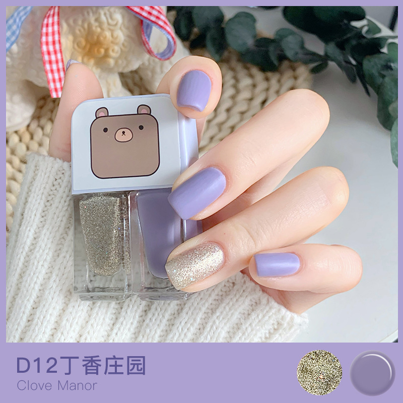 双子星可撕拉指甲油女孩水性免烤快干持久可用美甲亮油胶|undefined