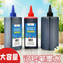 ӛ̖�Pīˮ��ɫ�tɫ�{ɫˮ�Դ�ƿ혻���ˮ���^�P��ɫ�ٸ�Һ