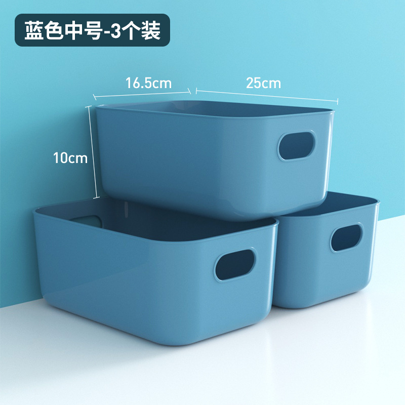 미디엄 블루 [1팩]