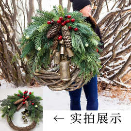 跨境农舍藤条松果花环铃铛花环门挂店面装饰Christmas圣诞节花环