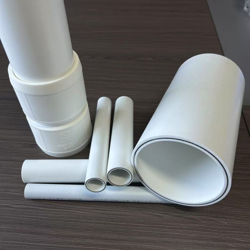複合圧力管冷温水鋼塑性複合管電磁双熱融管継手給排水PSP鋼塑性複合管|undefined
