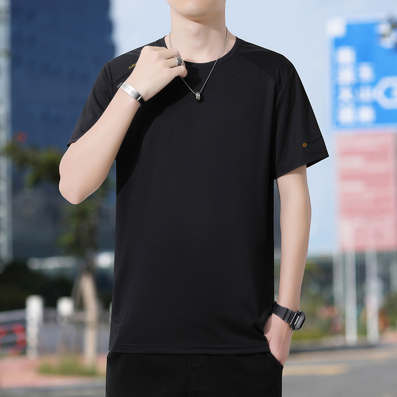 검은색
