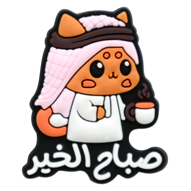 스타일 12