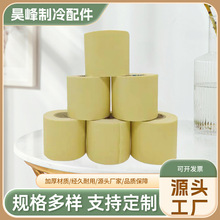 �S�ҿ��{�Ӻ��ˮ�p�@ԭ�b�������{�~�ܰ������������ϻ��^���z��