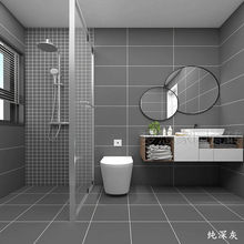 灰色瓷砖厨房卫生间墙砖300x600阳台哑光防滑地砖全瓷水泥仿批发