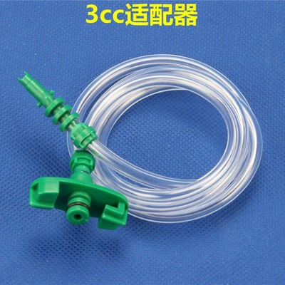 pneumatic transparent glue barrel, Yapışqan paylayıcı adapterlər - 3cc-adapters-10-pieces