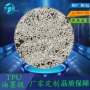 低温690x水转印烫画热熔胶