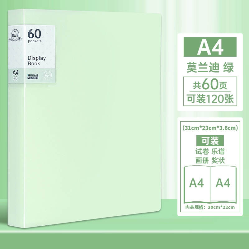 A4 carpeta transparente hoja de inserción de archivos de clasificación multicapa bolsa de archivo de partitura de papel de examen de estudiante bolsa