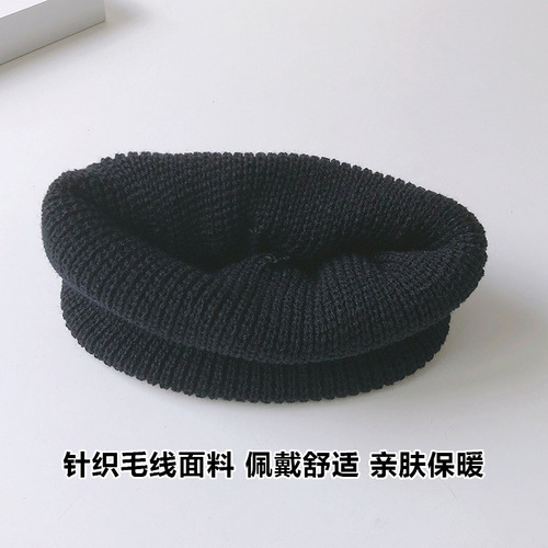 Baby Hat Autumn Winter Knitted Hat Cool Trendy Unisex Kids Winter Wool Hat  New Arrival