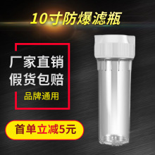 ��ˮԴ10��Vƿˮ���^�ԁ�ˮǰ���^�V���r��ȫ�ݼ����^�V����ˮ��