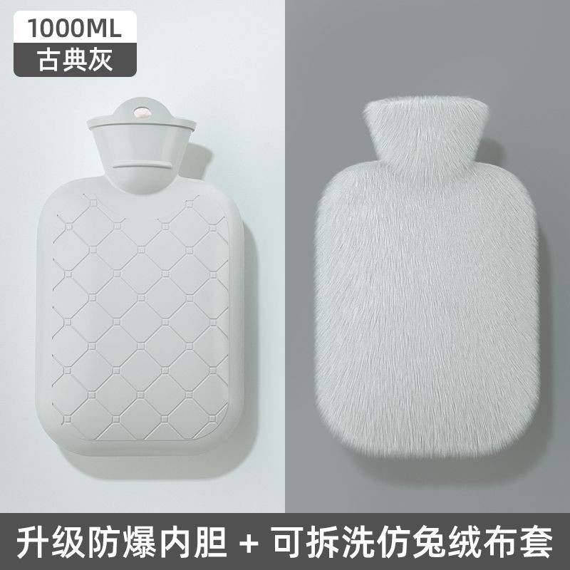 Invierno para niñas bolsas de agua caliente a prueba de explosiones de pelusa abdominal, colcha caliente grande y pequeña bolsa de agua caliente para inyectar agua caliente.