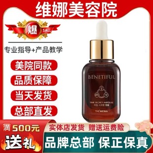 �n���S�����޷����r���AҺ�o�°�ƿС��ƿ�S�Ȼ��yƷ������Ʒ