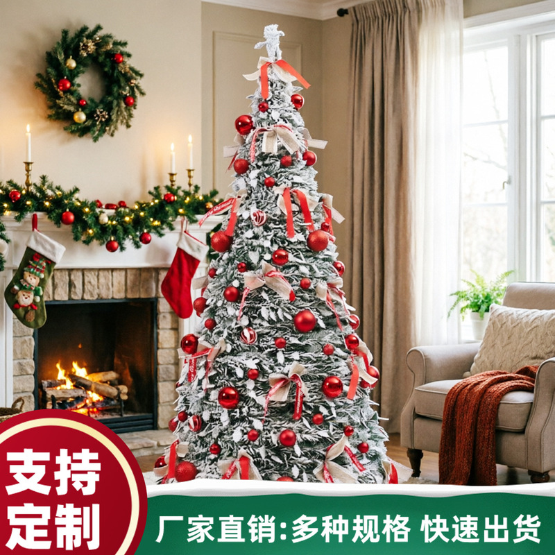 Cross-Border Folding Christmas Tree, Encrypted Pvc Christmas Tree, Glowing Led Encrypted Telescopic Tree 2026, Christmas Scene