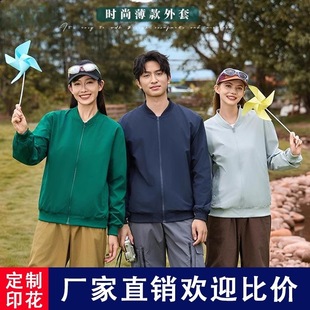 ��ʽ�w�з��A�˰������ɫ�̄�4S�깤���������L�¹��b���״̽�