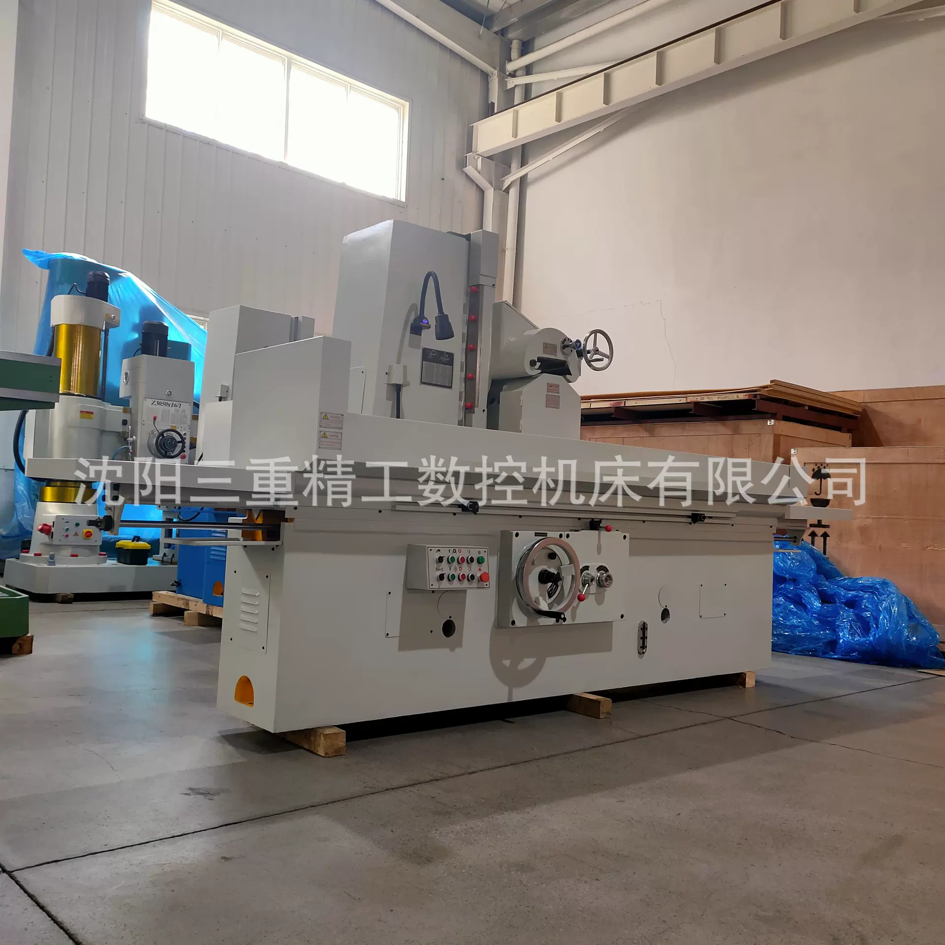 平面磨床M7140*1600液压卧轴矩台磨床多种型号大水磨金属磨削机床