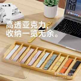 木质桌面表带收纳盒项链手链带手表带展示架竹木手表带收纳盒