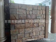 p|ĻʯpuʯƤĢʯʯëʯұȻ⠝u