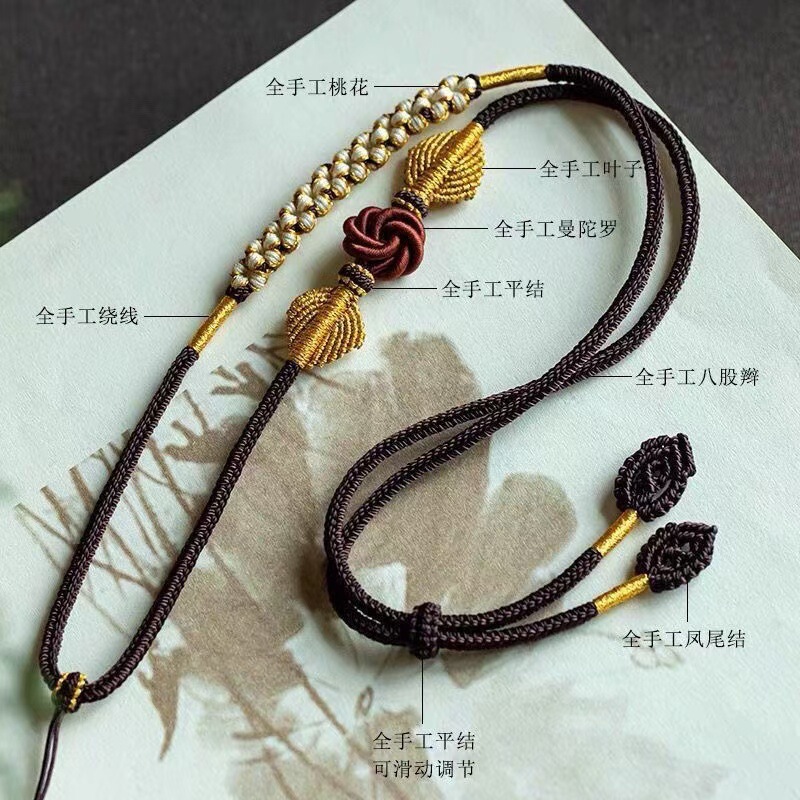 High-grade Mandala hand-woven pendant eight-strand necklace jade pendant rope pendant jade adjustable neck High-grade Mandala hand-woven pendant eight-strand necklace jade pendant rope pendant jade adjustable neck