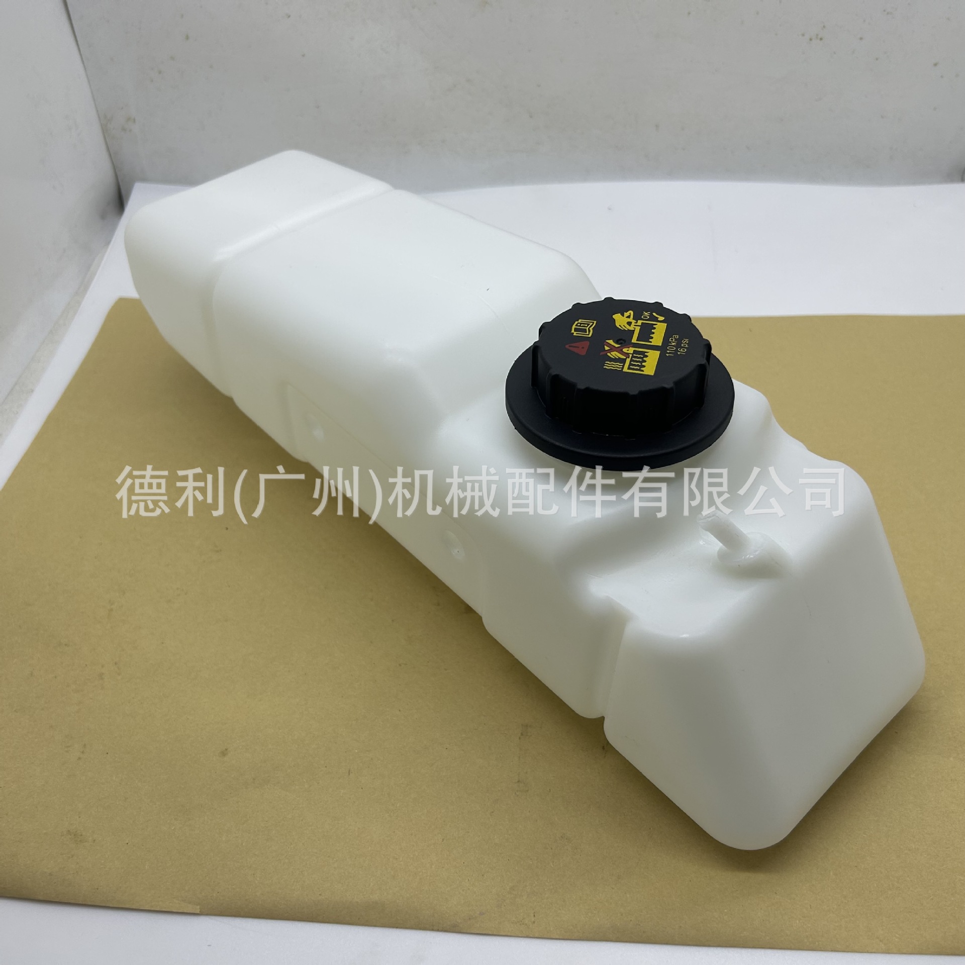 6732375 Bobcat Skid Steer Loader Coolant Expansion Tank S130 S150 S160 S175