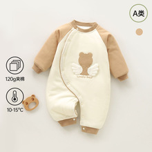 120g�Ӻ����Ӥ���·��������������ﶬ���������Ů������ů����
