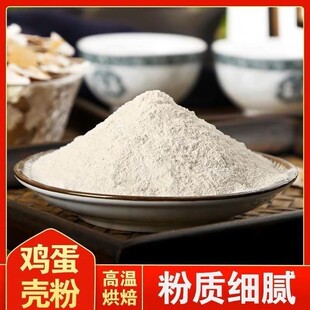 �����u�����u��������Ʒ���u�����u��500g���]�Fĥ���������l����