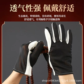 方向盘套;通用座套;电动车坐垫