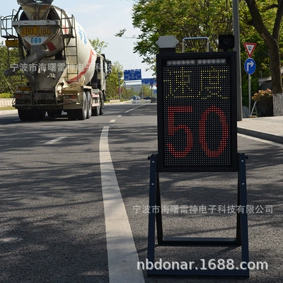 Portable Radar Speed Mobile Sürətölçən (Spidometr)