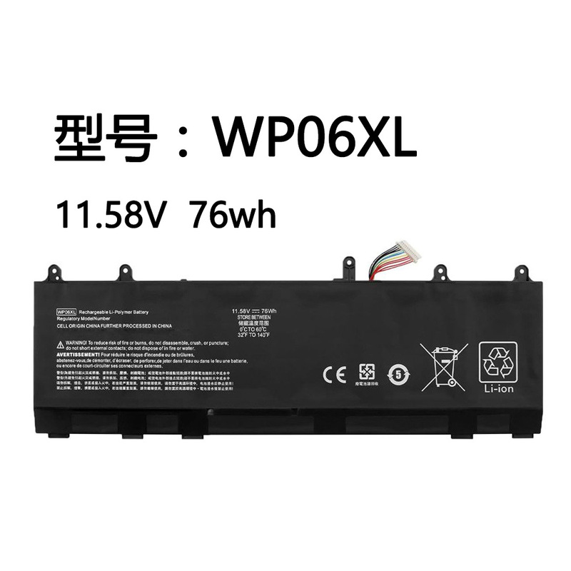 Suitable for Hp Zhan X16 865 16 Inch G9 Hsn-I49C Wp06Xl Laptop Battery